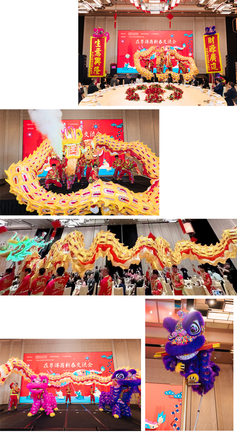 龍獅齊舞，現場氣氛熱烈