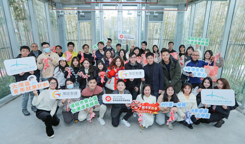 青年參觀深圳南頭古城