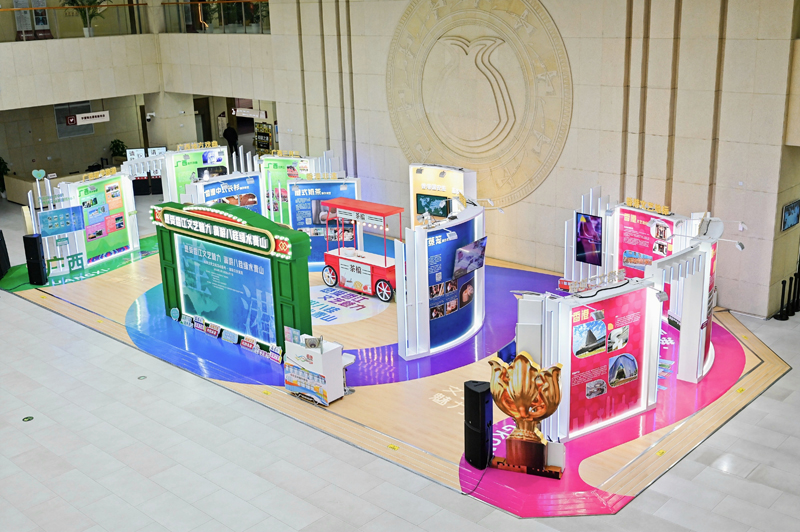 場內共設有四個展區。展覽主題設計富香港元素，同時亦具廣西文化特色，蘊含桂港同心的意義。