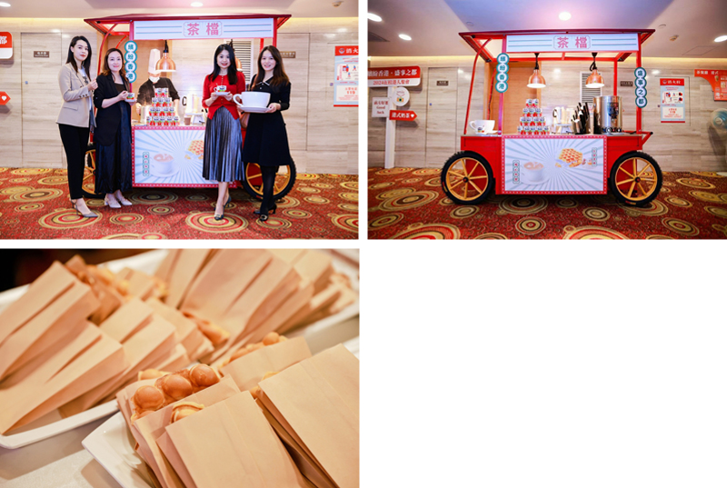場內設置了一個港式“茶檔”，讓現場嘉賓一邊歡聚拍照“打卡”，一邊享用“香港街頭名物”中的“港式絲襪奶茶”，以及滿載港人童年回憶的“雞蛋仔”小吃。