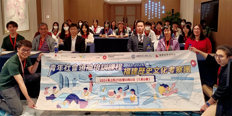 駐福建聯絡處主任鄭震生（前排右3）與學生領袖們大合照