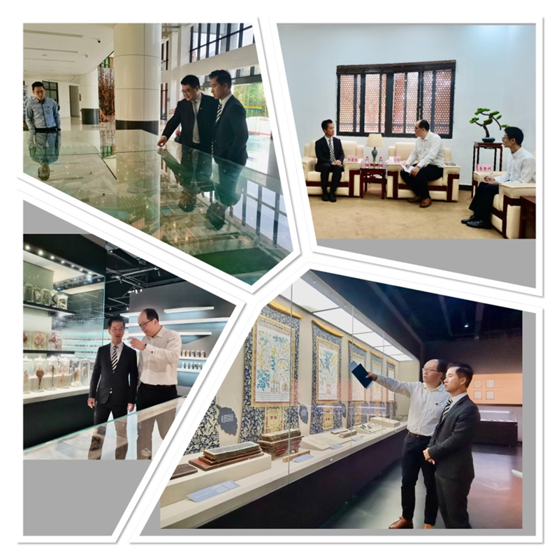 参观福建中医药大学博物馆及教学设施，并与福建中医药大学管理层会面交流