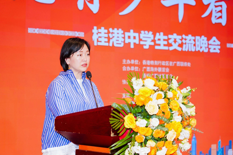 香港广西社团总会会长文颖怡致辞。
