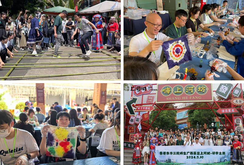 聯絡處協助安排交流團於5月10日下午參加“百益上河城研學活動”，香港師生通過體驗跳竹竿、拋接繡球、紮染手作等傳統民俗，品嘗油茶、長桌簸箕宴等壯鄉美食，沉浸式感受廣西獨特的民族文化。