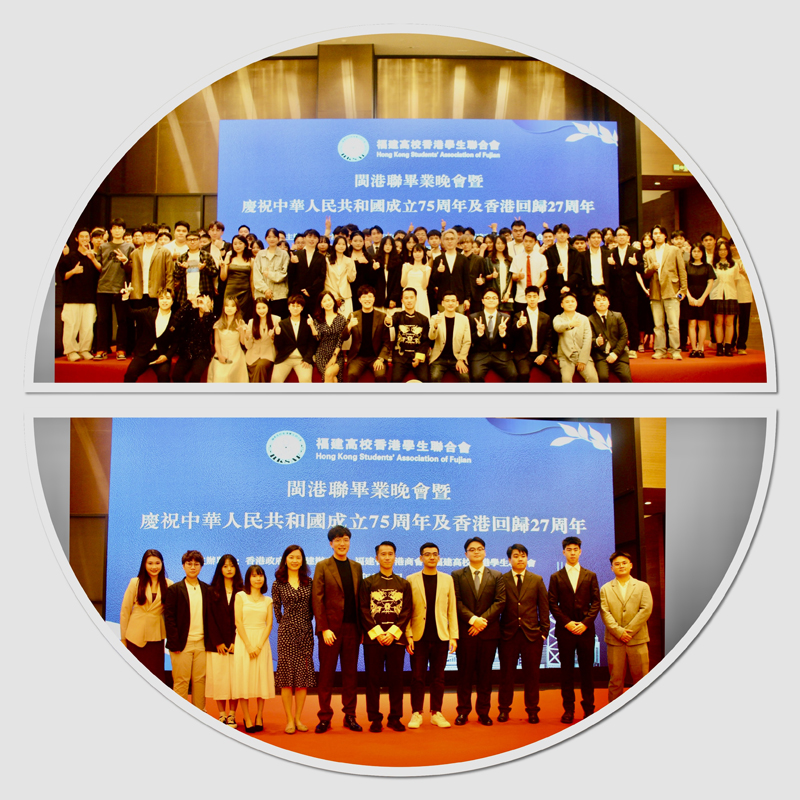 驻福建联络处主任郑震生(前排右6)与出席嘉宾及学生大合照