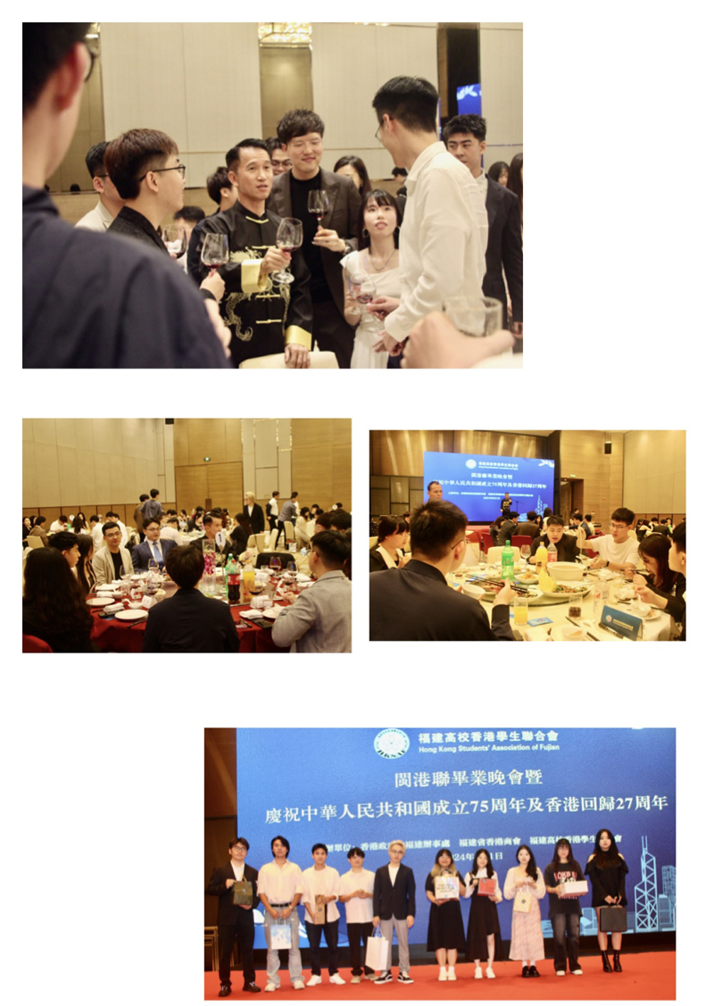 晚会现场气氛热闹，呈现了多样化的节目表演及互动游戏。2