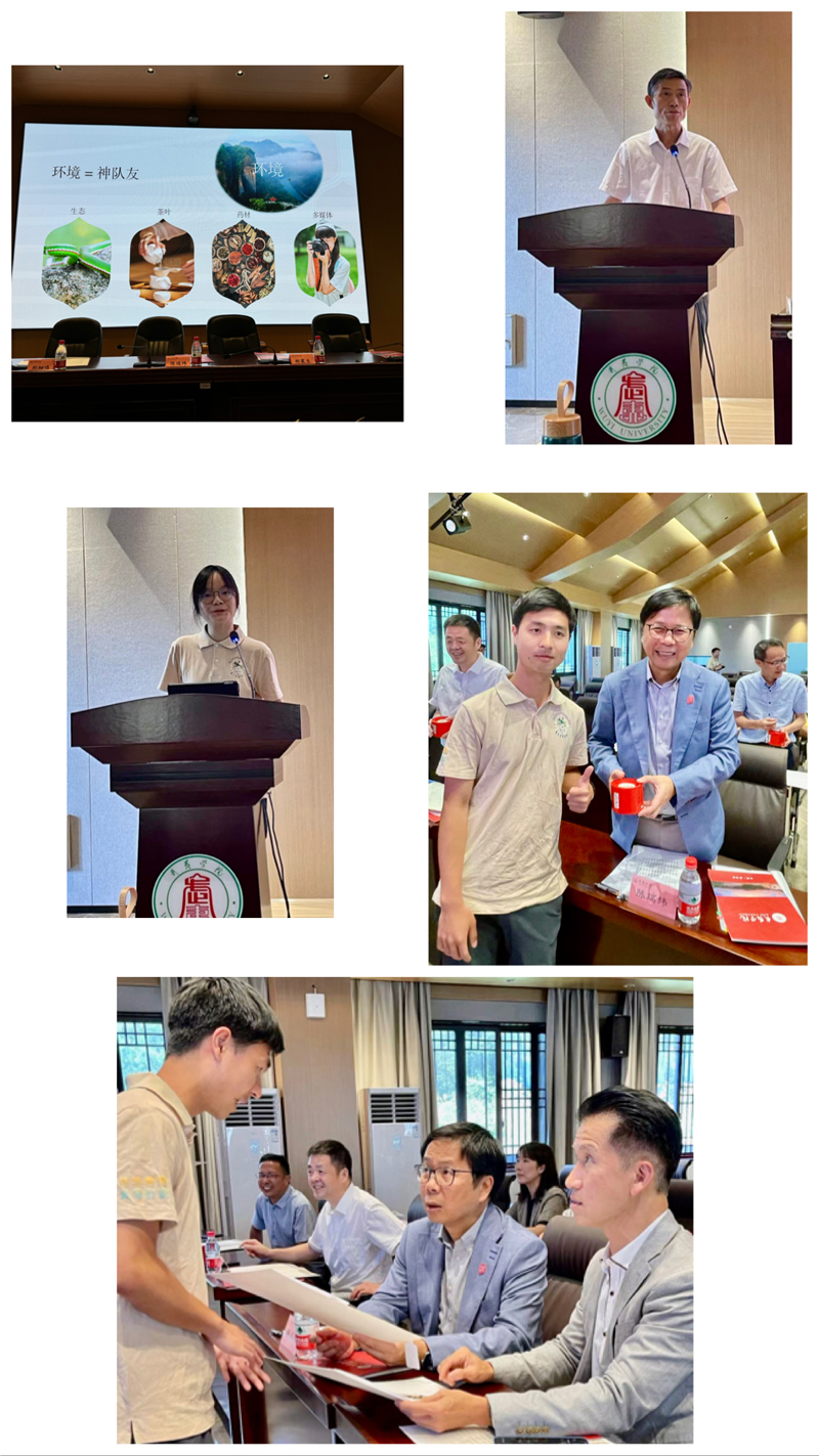 實習生代表們發表結業感言及成果分享1