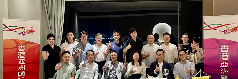 蘇惠思(前排右3)、鄭震生(前排左2)與福建省香港商會會長陳又誠(前排左3)及該商會主要代表合照