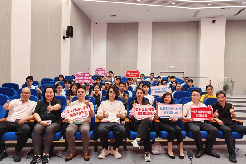 低空經濟及飛行器技術理論學習課堂 低空經濟及飛行器技術理論學習課堂