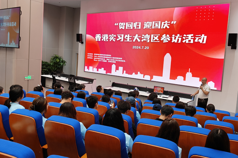 低空經濟及飛行器技術理論學習課堂2