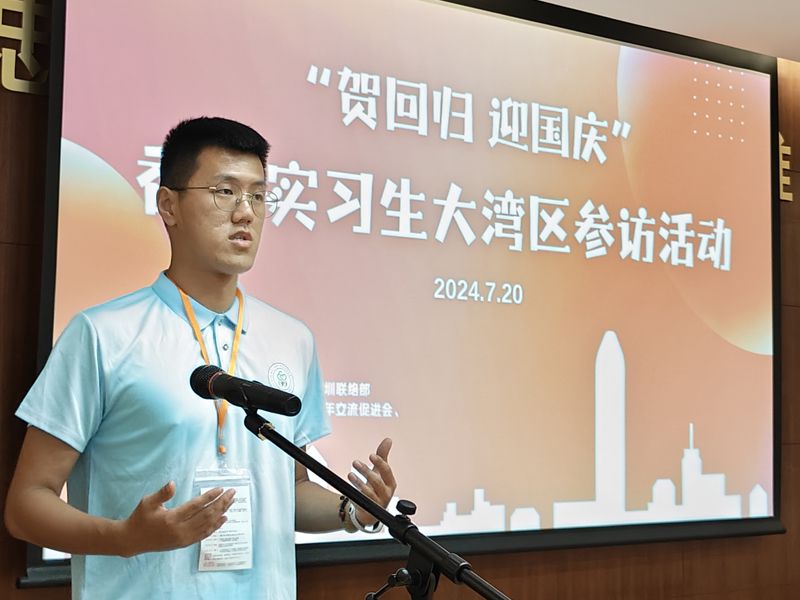 學生分享實習經驗及心得體會3