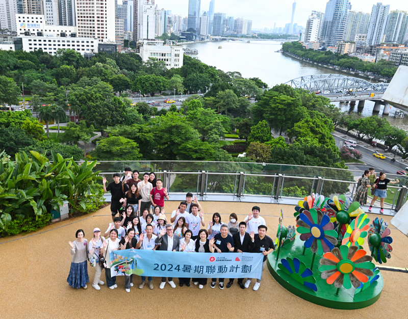 在商场七楼摘星奇缘户外平台打卡