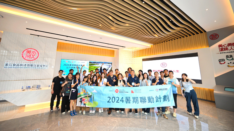 活动回顾 活动回顾