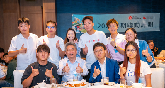 青年們向前輩取經之余，也藉此機會互相認識，拓展朋友圈。4