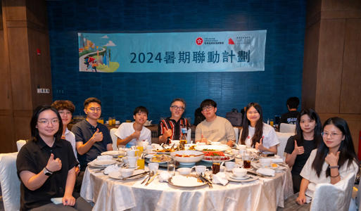 青年們向前輩取經之余，也藉此機會互相認識，拓展朋友圈。5