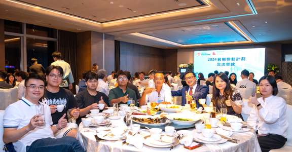 青年們向前輩取經之余，也藉此機會互相認識，拓展朋友圈。6