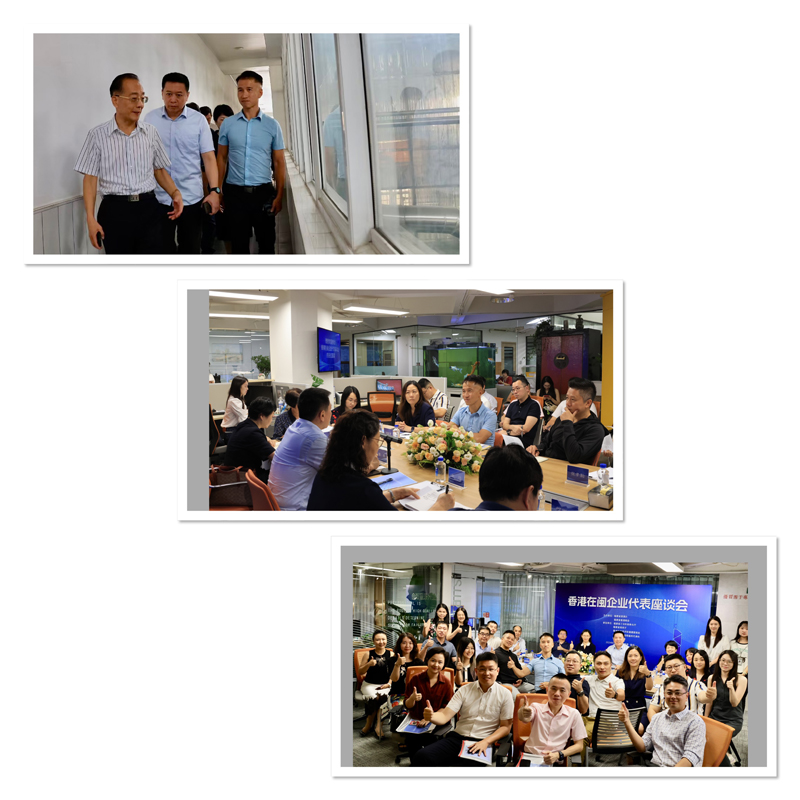 在座谈会上，出席嘉宾与企业代表积极交流