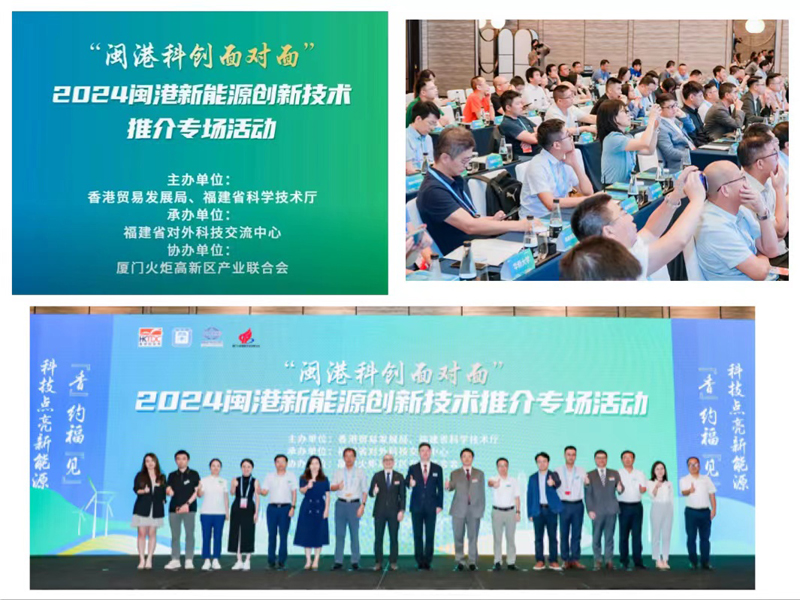 超过100位企业代表积极参与活动