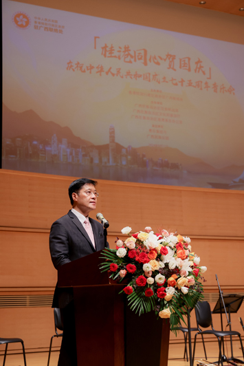 駐廣西聯絡處主任王卓然藉以兩文三語致辭，促進多元文化的理解共融。