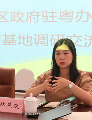 與香港創業青年座談4