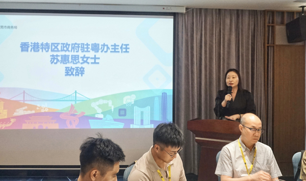 苏惠思主任致辞