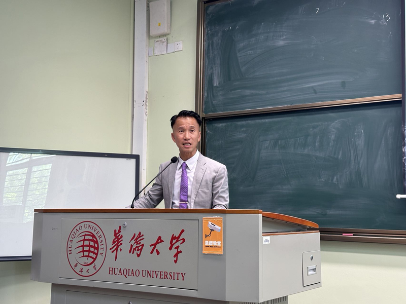 驻福建联络处主任郑震生致辞