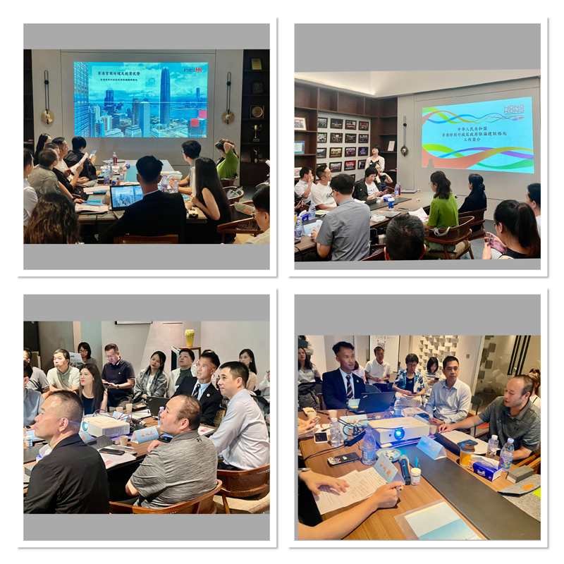 駐福建聯絡處主任鄭震生在會上介紹香港優勢,並與出席活動嘉賓互動交流 駐福建聯絡處主任鄭震生在會上介紹香港優勢,並與出席活動嘉賓互動交流