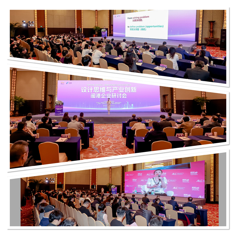 超过100位企业代表积极参与活动