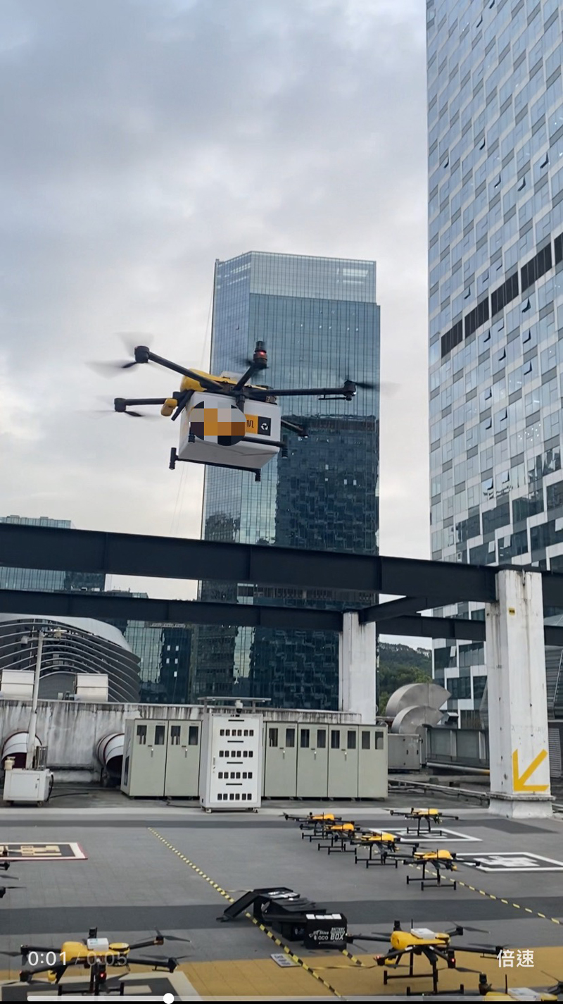 苏惠思体验使用无人机外卖配送的服務2 苏惠思体验使用无人机外卖配送的服務2