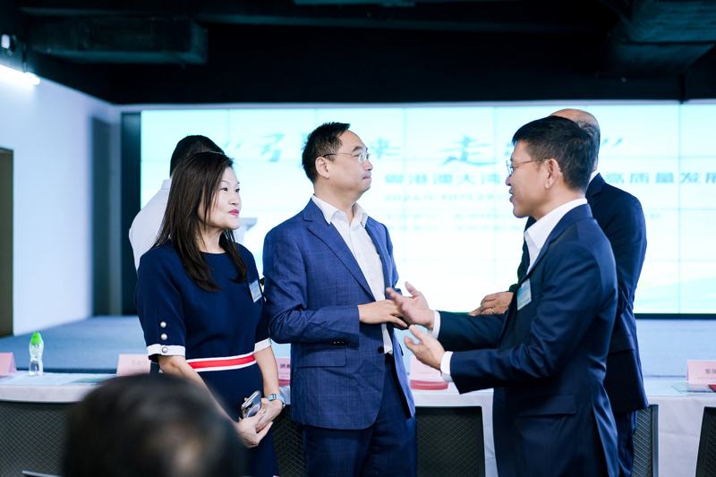 参会者热烈交流互动 参会者热烈交流互动