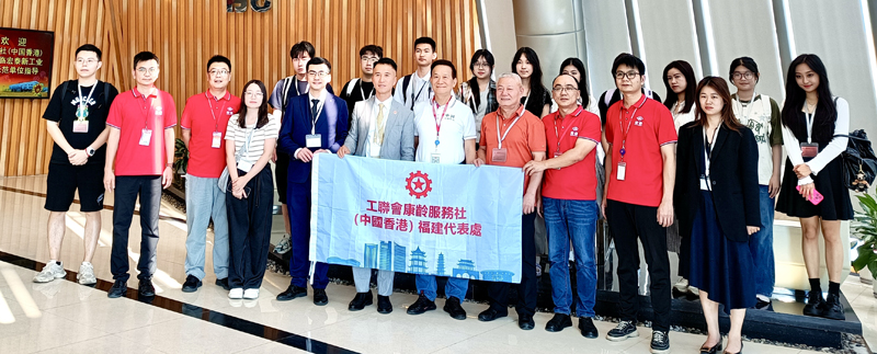 厦门大学出席港籍学生参观位于漳州的一家港资企业