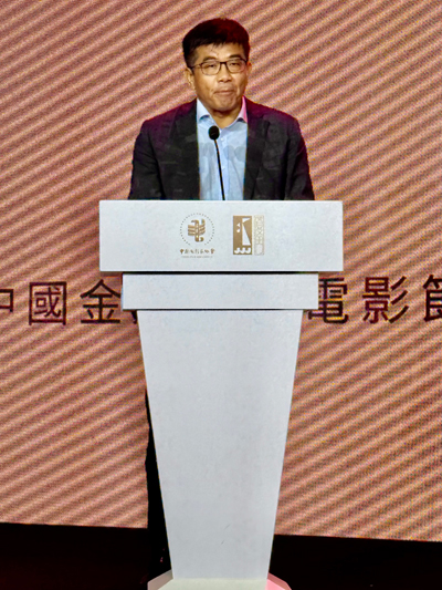 中国纪录片协会主席、金鶏奖评审赵捷致辞