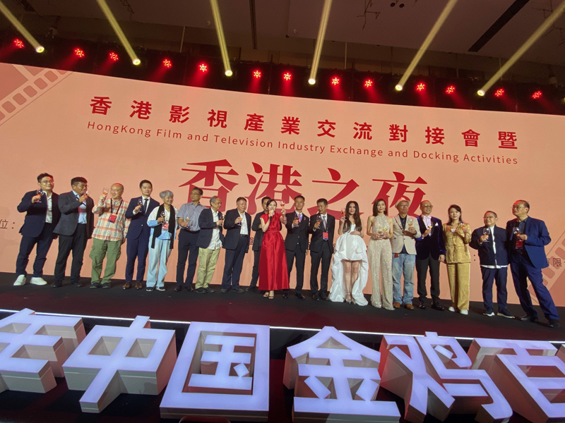 驻福建联络处主任郑震生(右9) 与参会嘉宾大合照