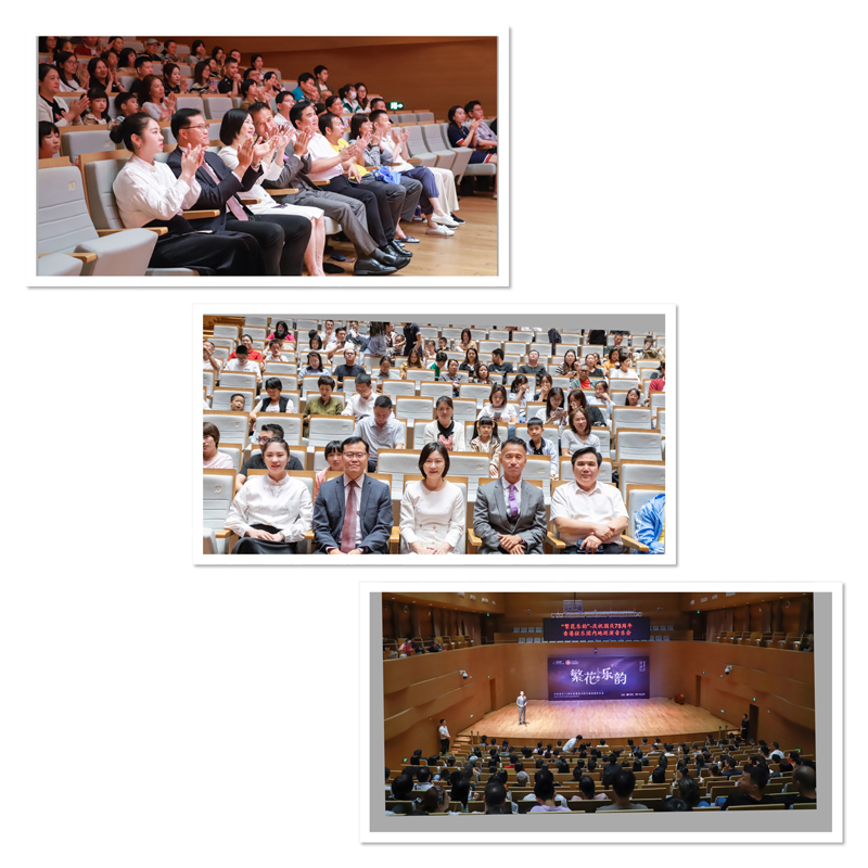 兩場演奏會現場氣氛熱鬧，觀眾全情投入，香港弦樂團演出精彩1