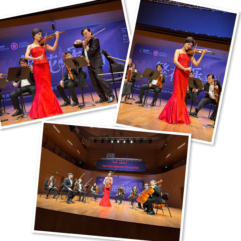 兩場演奏會現場氣氛熱鬧，觀眾全情投入，香港弦樂團演出精彩2