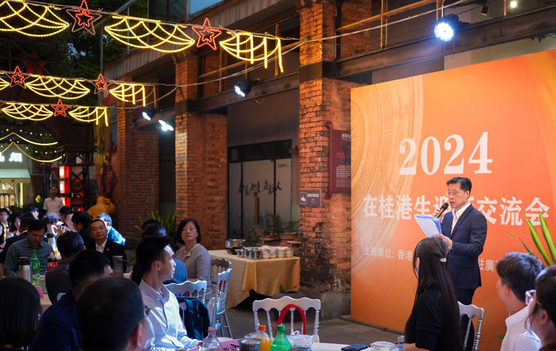 駐廣西聯絡處主任王卓然致辭。