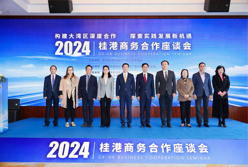 主要领导嘉宾合影。