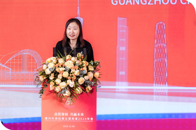 苏惠思主任致辞