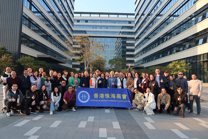 苏紫贤副主任（二排左十）与参与活动嘉宾合照