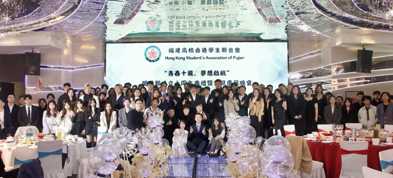 驻福建联络处主任郑震生与出席嘉宾及学生大合照