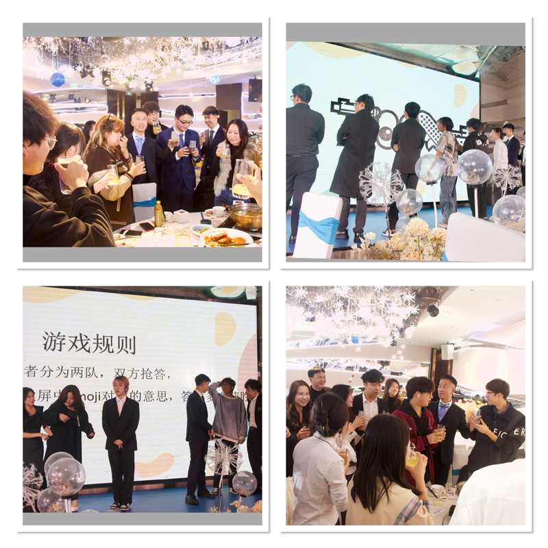 晚会现场气氛热闹，呈现了多样化的节目表演及互动游戏2