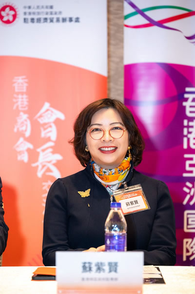 苏紫贤副主任主持互动交流环节