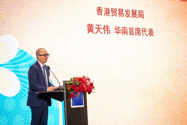 黃天偉首席代表致辭
