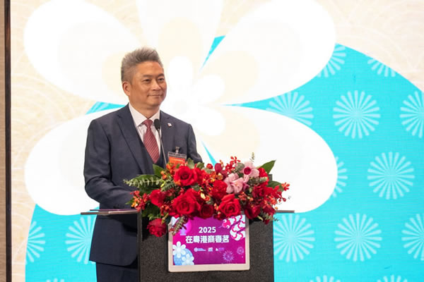 曾沛源會長致辭