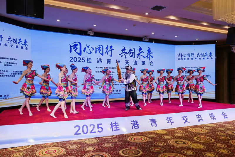 晚宴期间安排了广西少数民族民樂演奏及歌舞表演