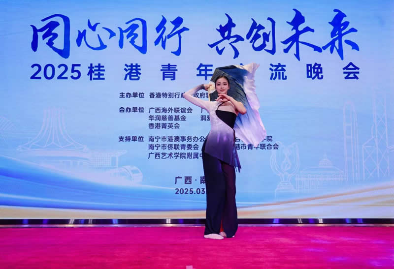 晚宴期间安排了广西少数民族民樂演奏及歌舞表演