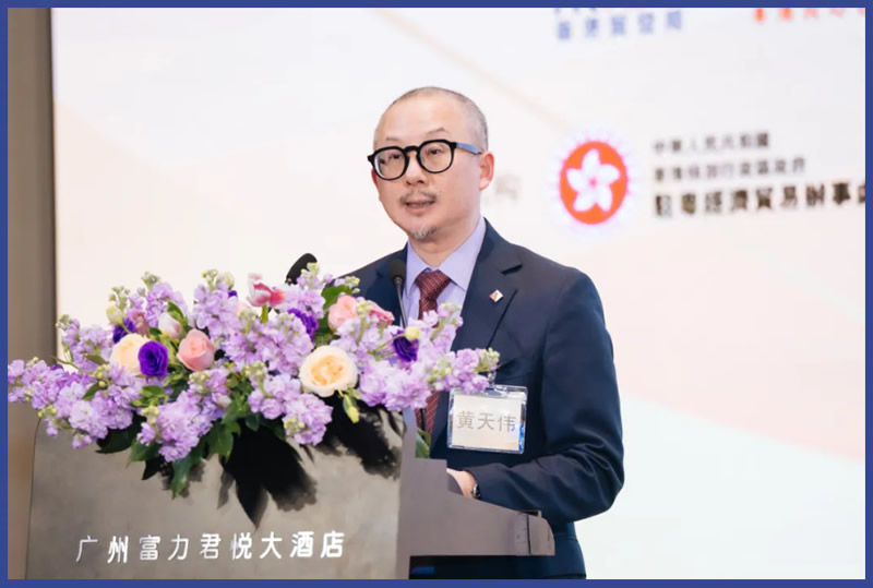 香港貿發局華南首席代表黃天偉致辭