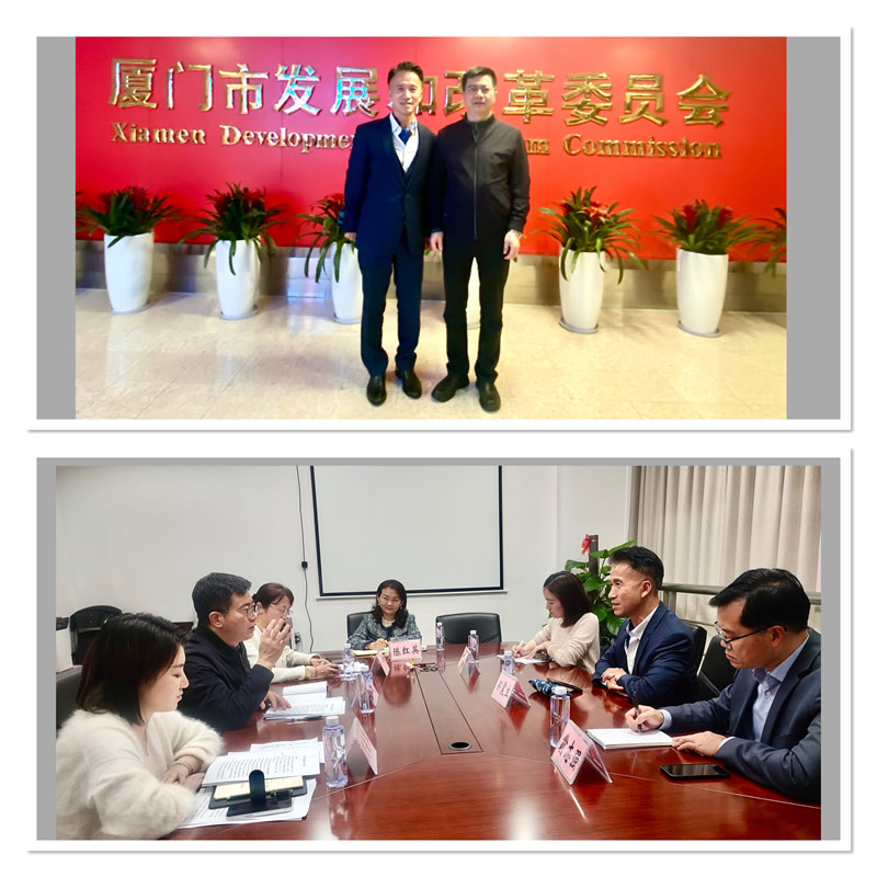郑震生(上图左)与厦门市发展和改革委员会副主任简永丰(上图右)合照