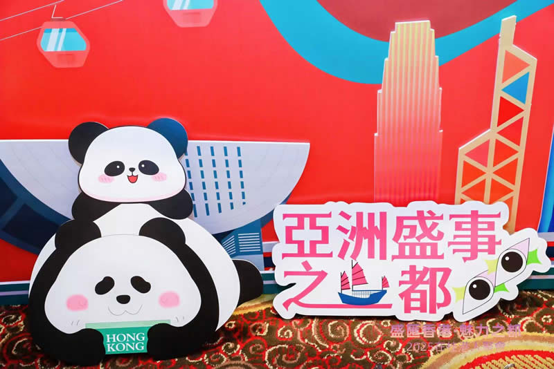 聚會場地布置、菜單安排充滿香港元素。3