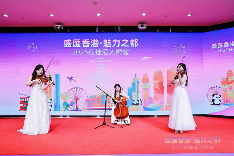 廣西樂團的精彩演奏。